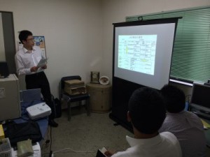 2014年度インターンシッププレゼン